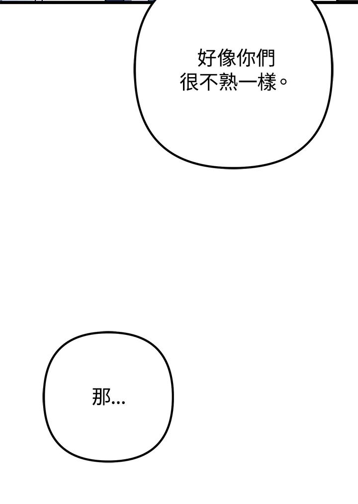 96.jpg