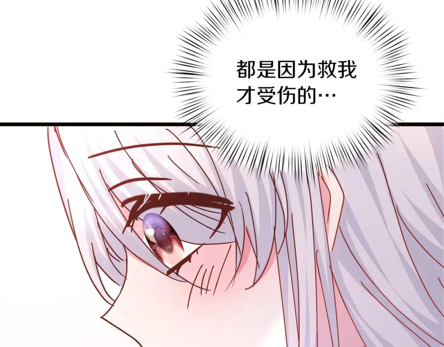74.jpg