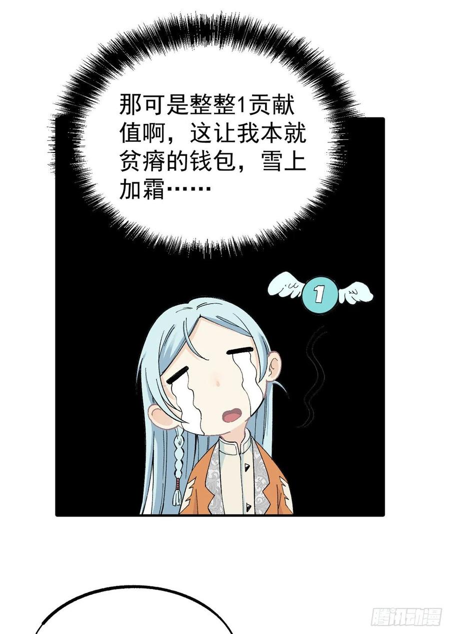 48.jpg