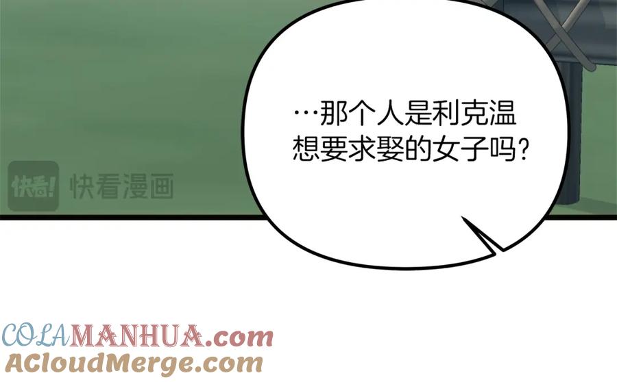 201.jpg