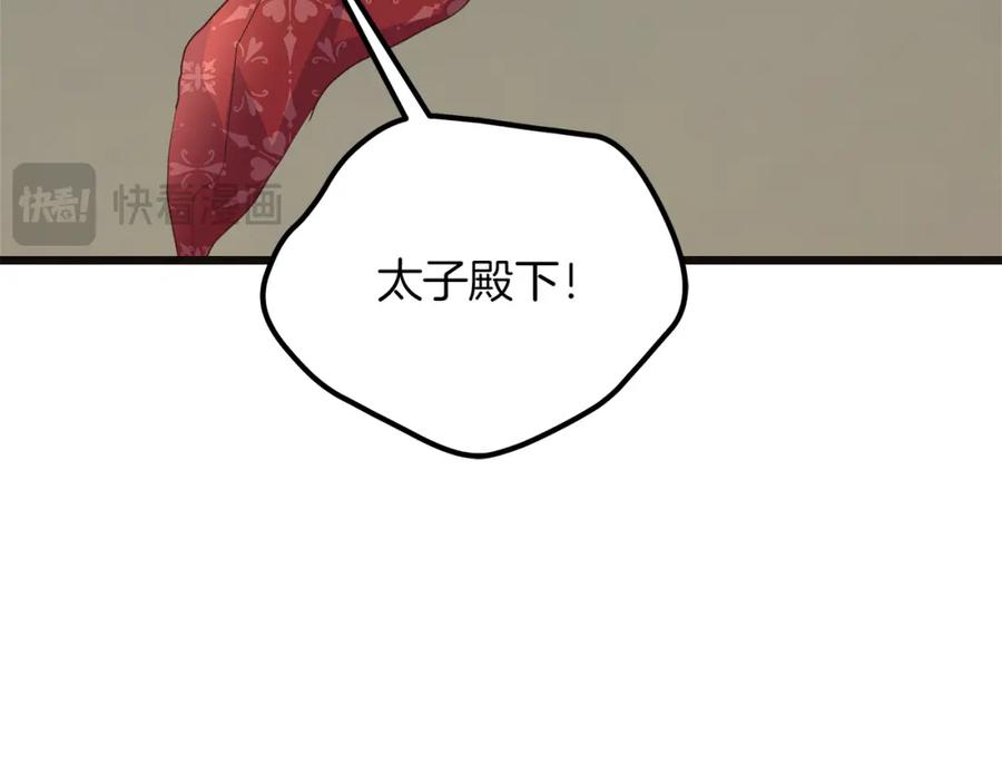 140.jpg