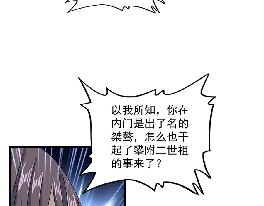 70.jpg