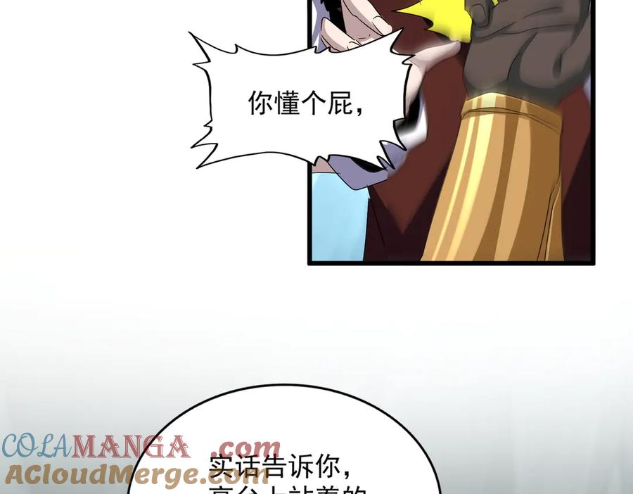 73.jpg
