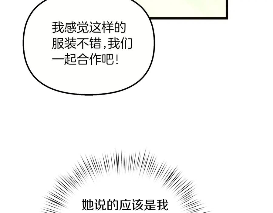 138.jpg