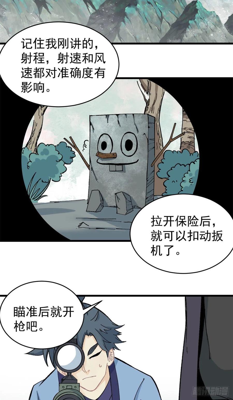 26.jpg