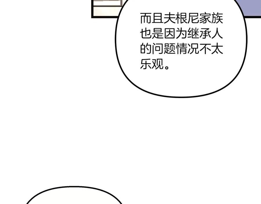 118.jpg