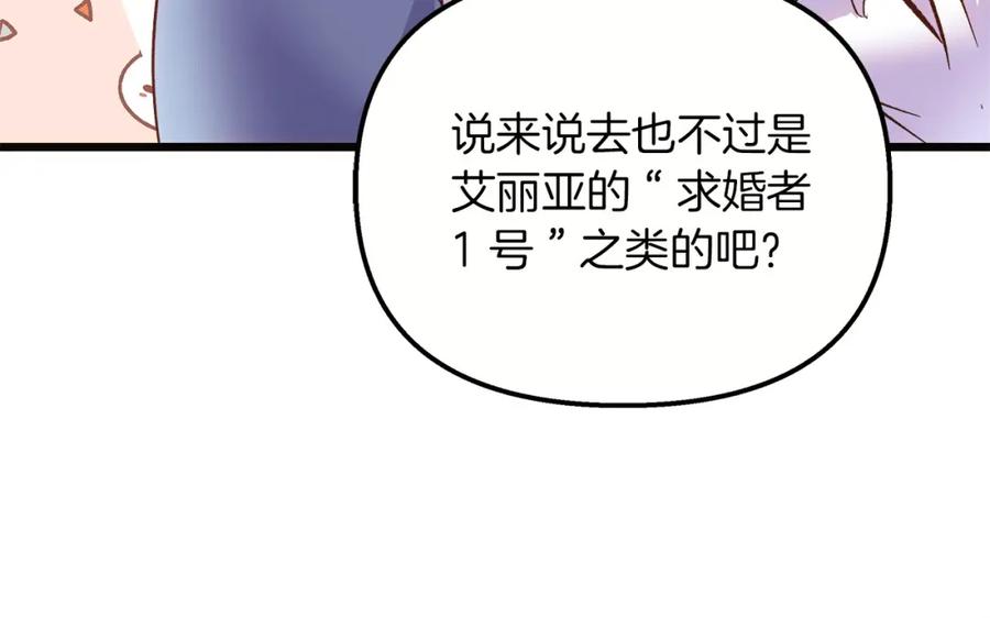 86.jpg