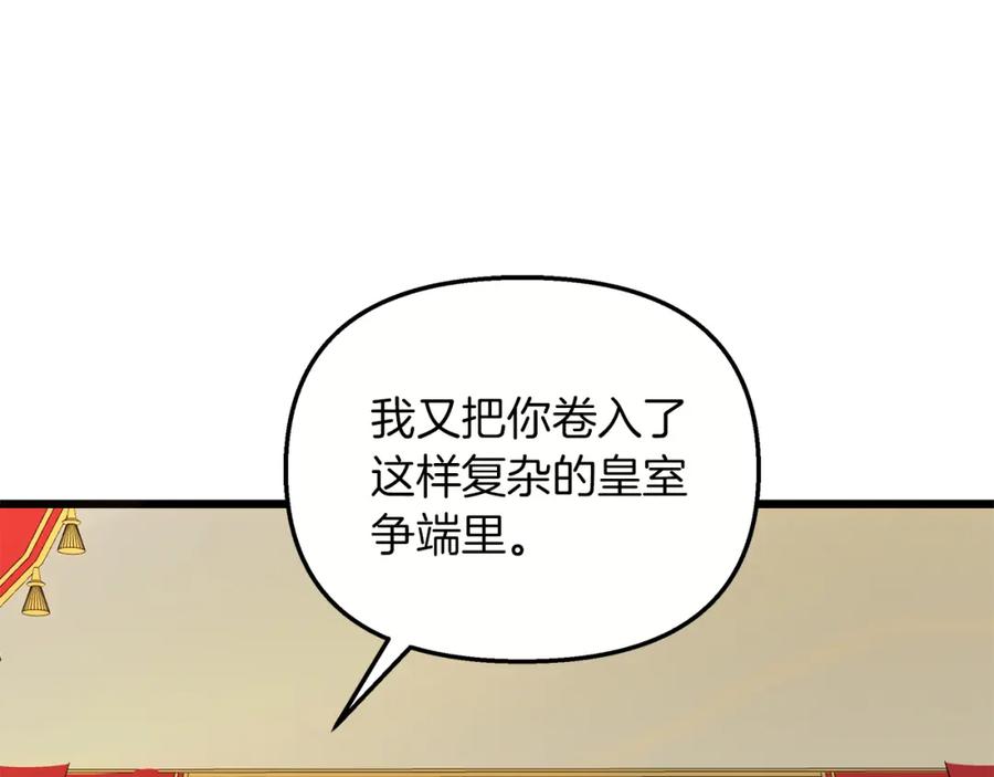 88.jpg
