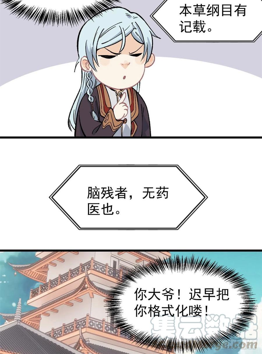 21.jpg