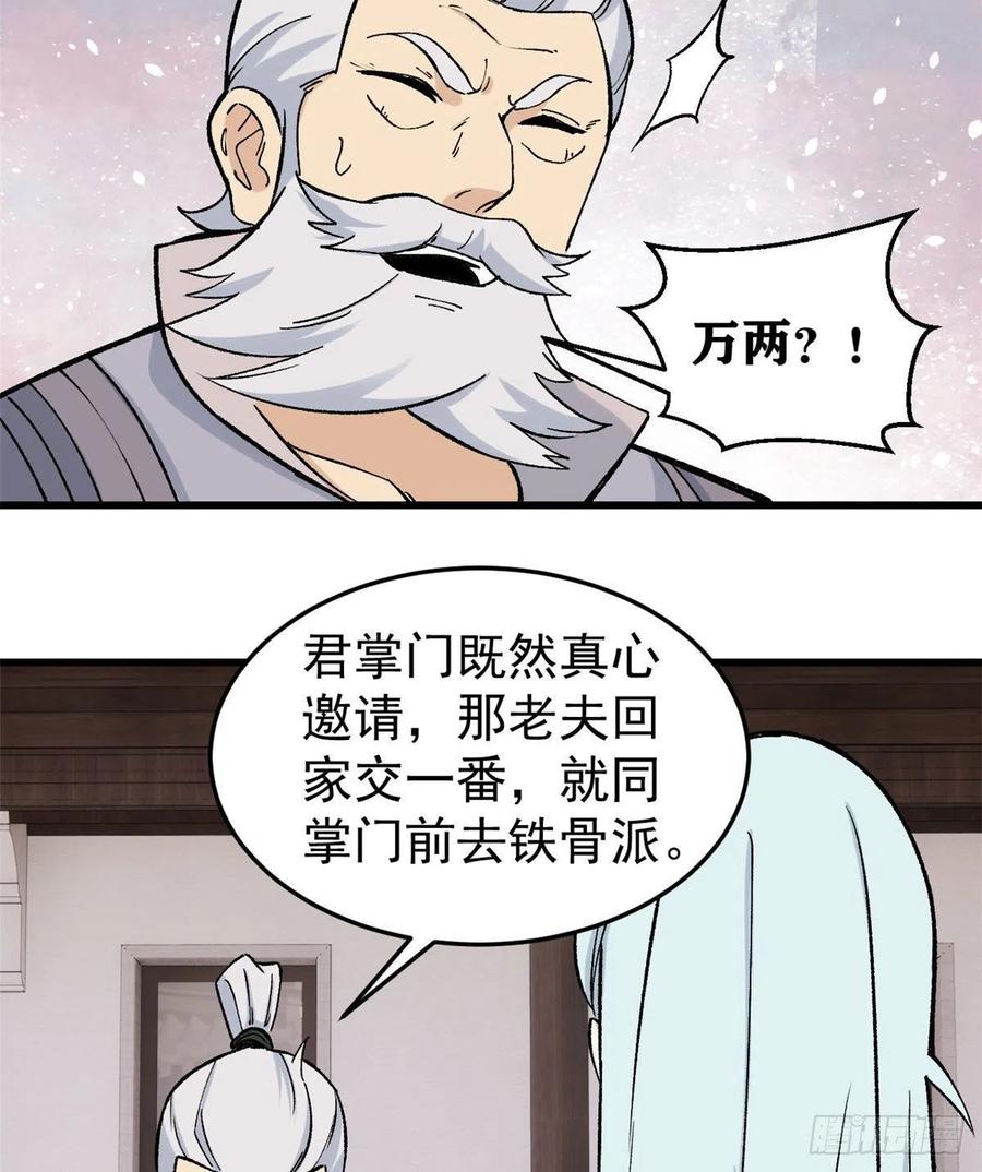 30.jpg
