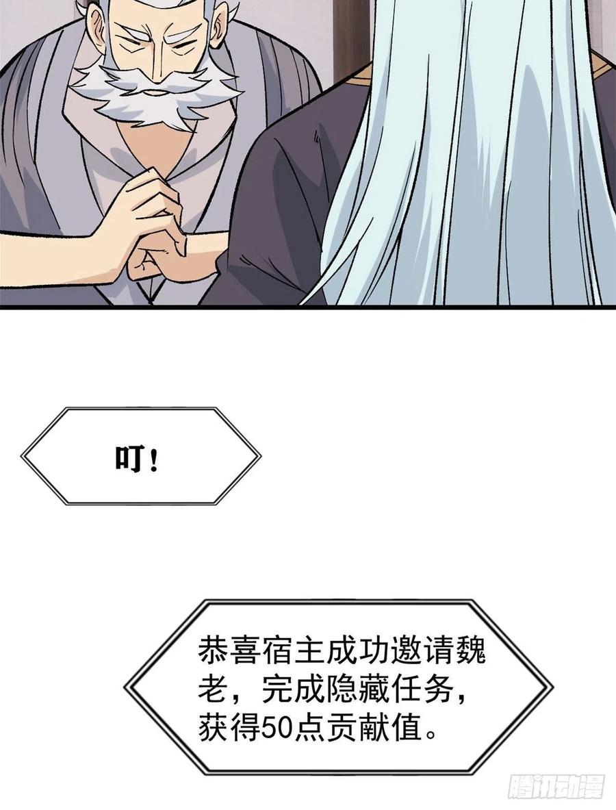 31.jpg
