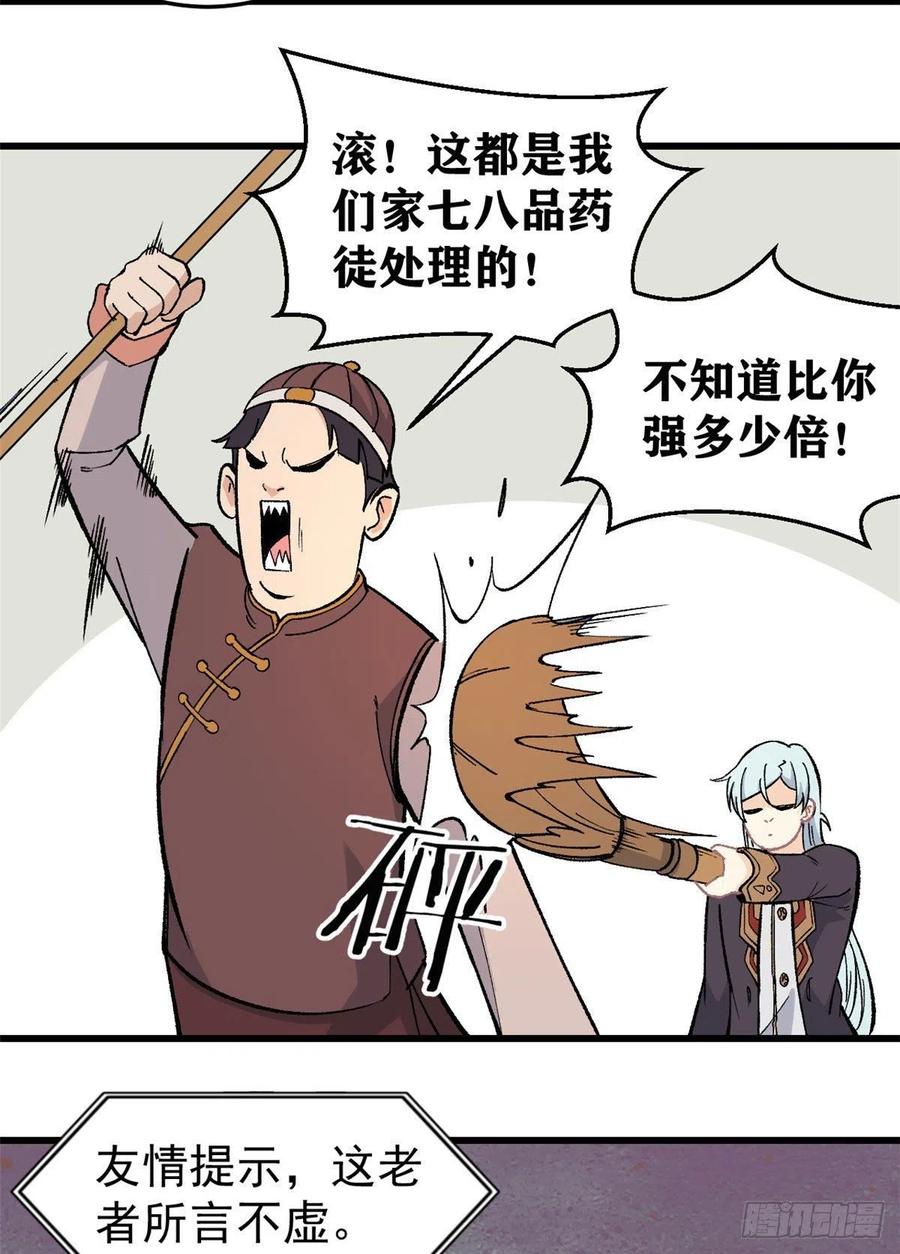 22.jpg