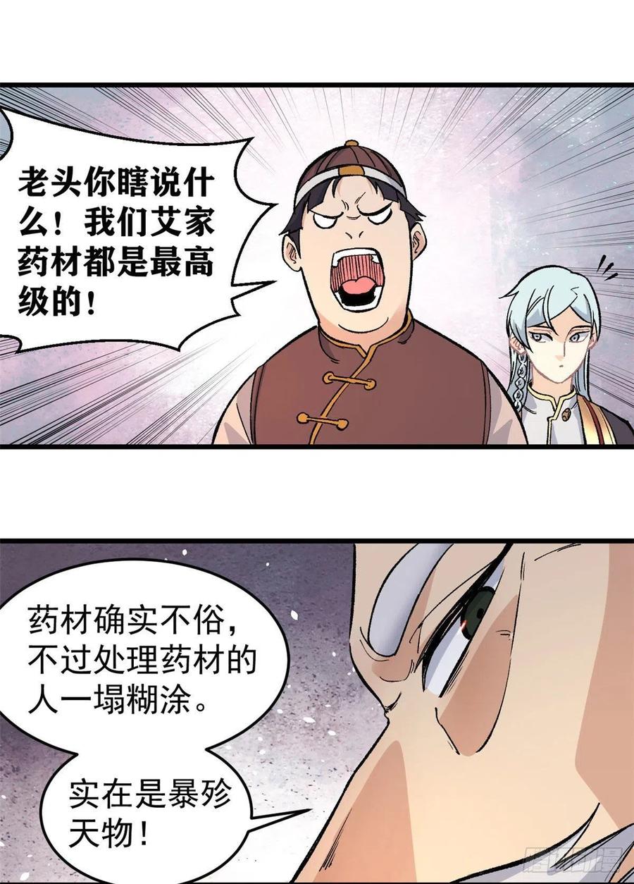 21.jpg