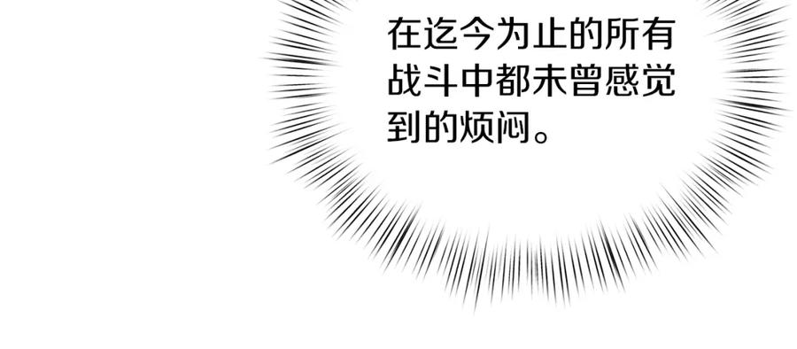 110.jpg