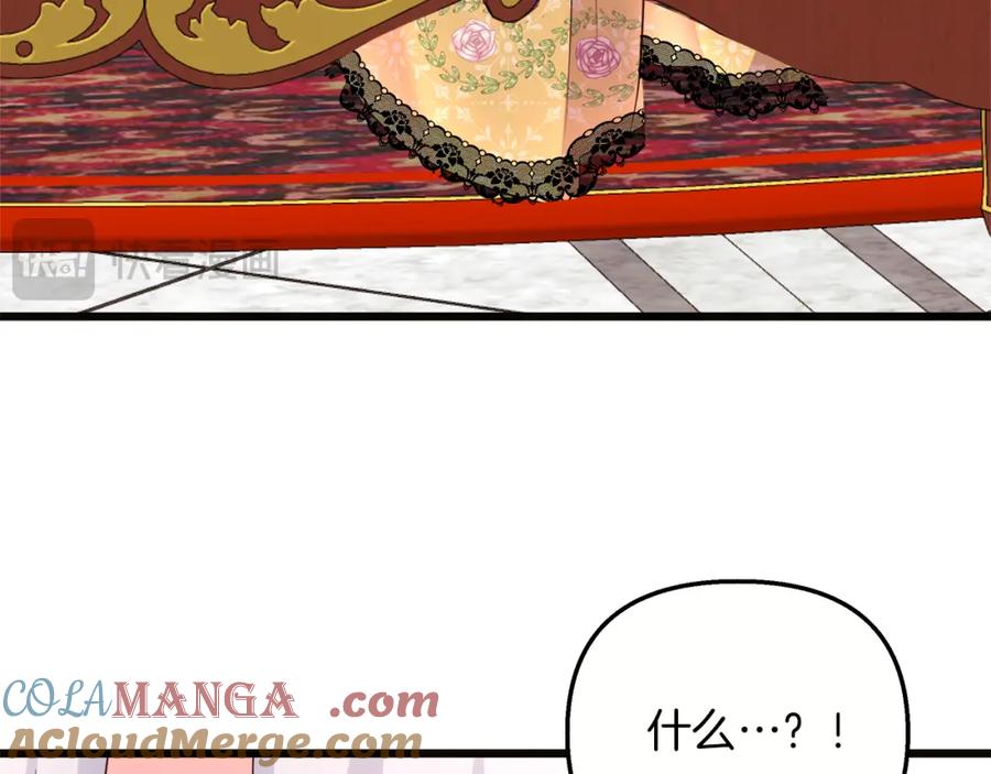 181.jpg