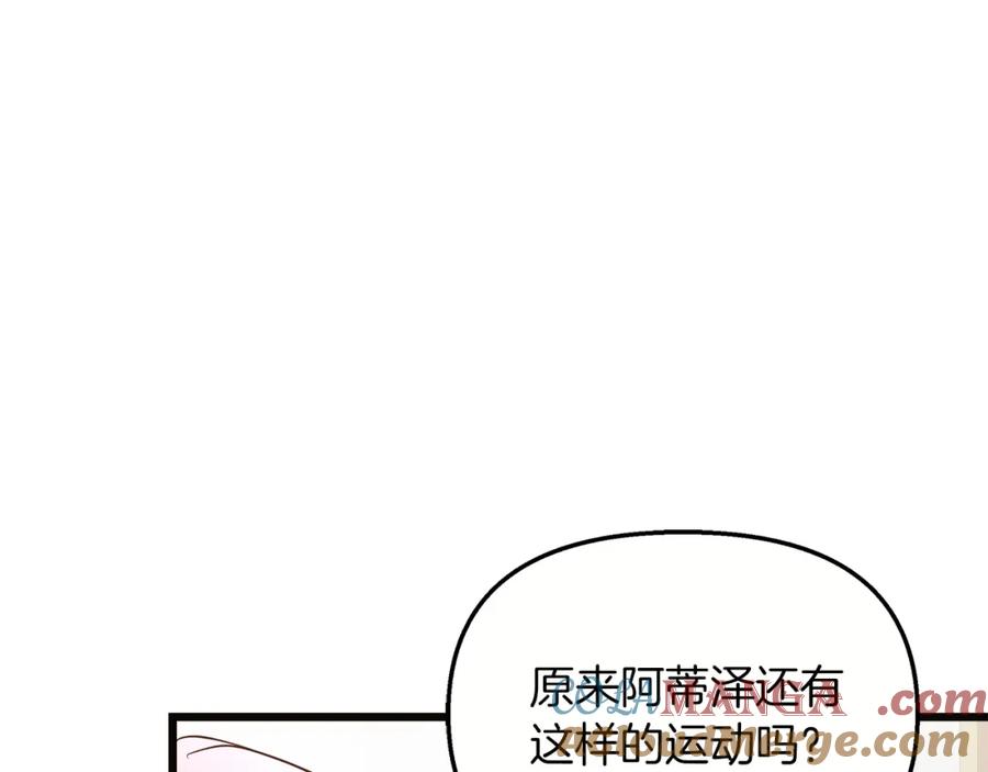 165.jpg