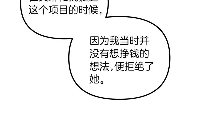 86.jpg
