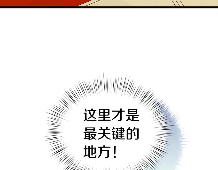 114.jpg