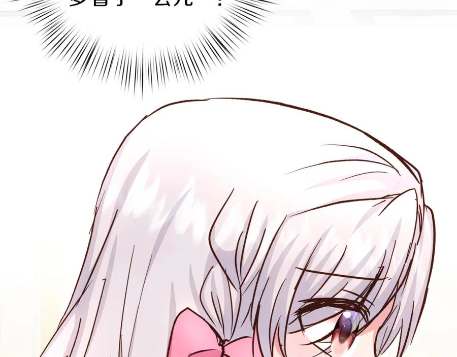106.jpg