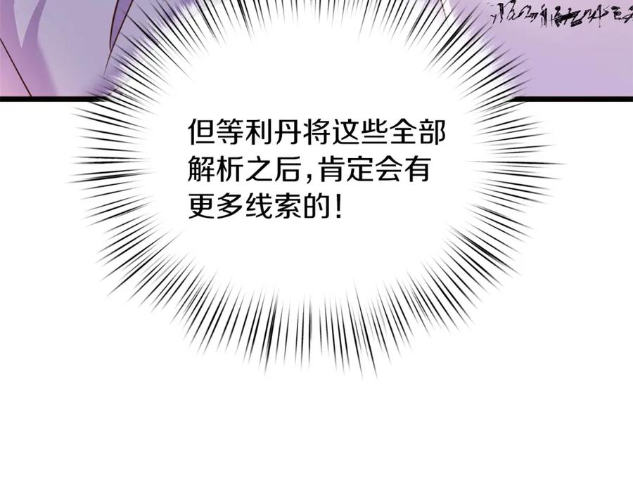 99.jpg