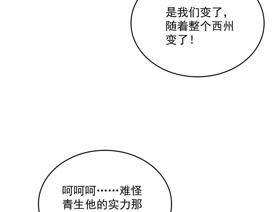 95.jpg