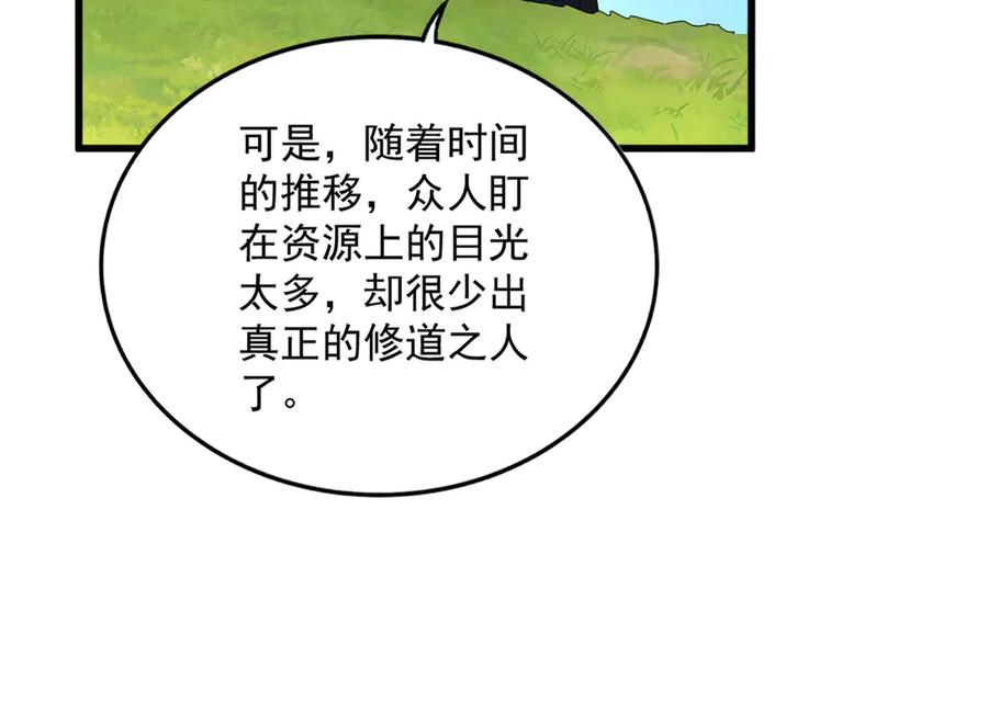 87.jpg
