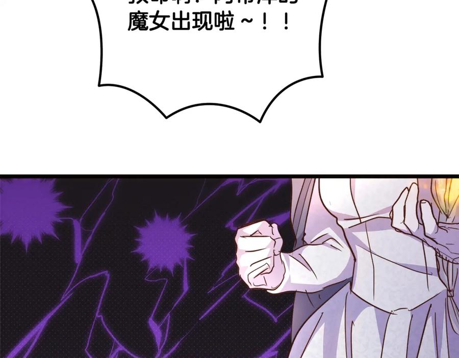 167.jpg