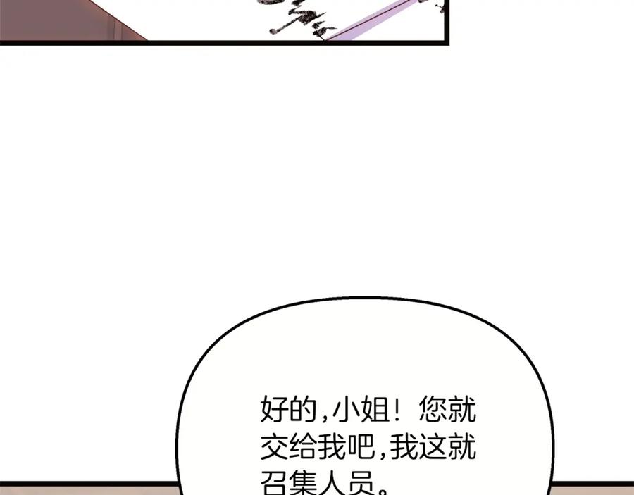 84.jpg