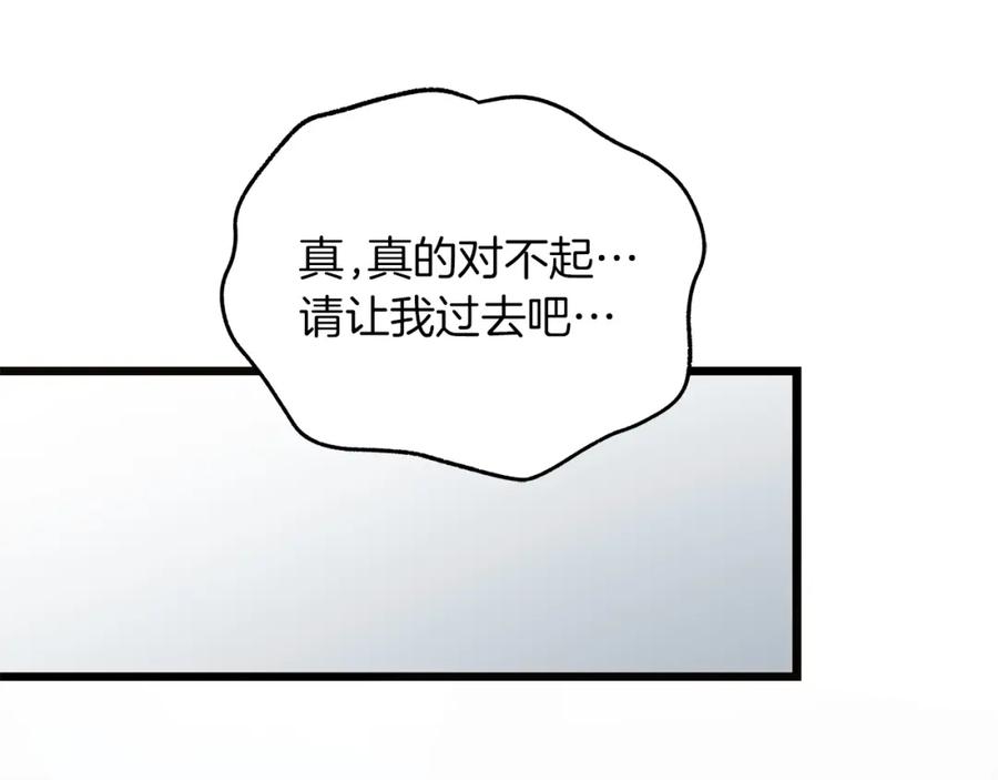 103.jpg