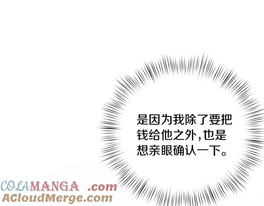 97.jpg