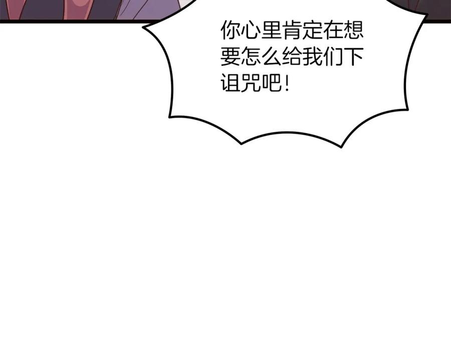 118.jpg