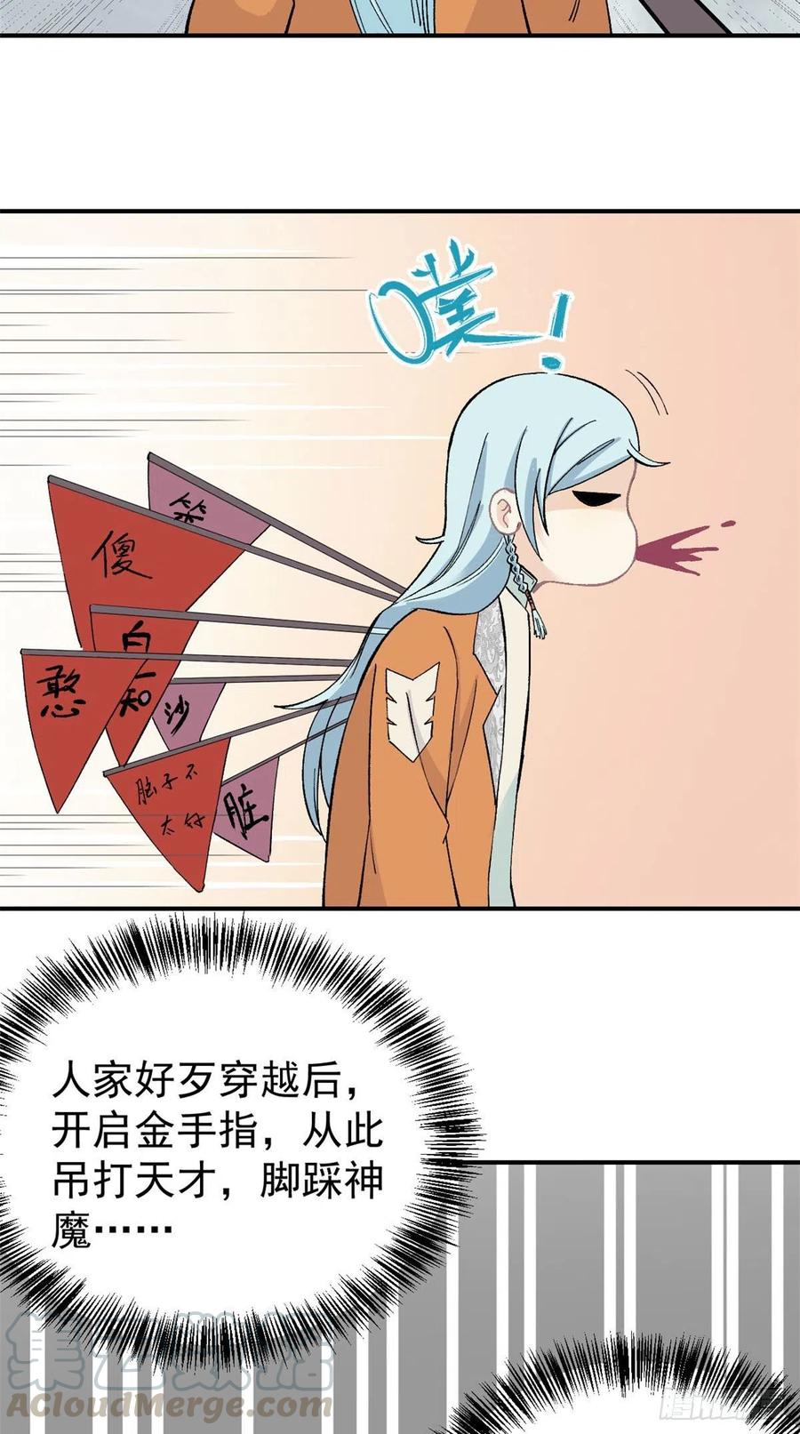 29.jpg