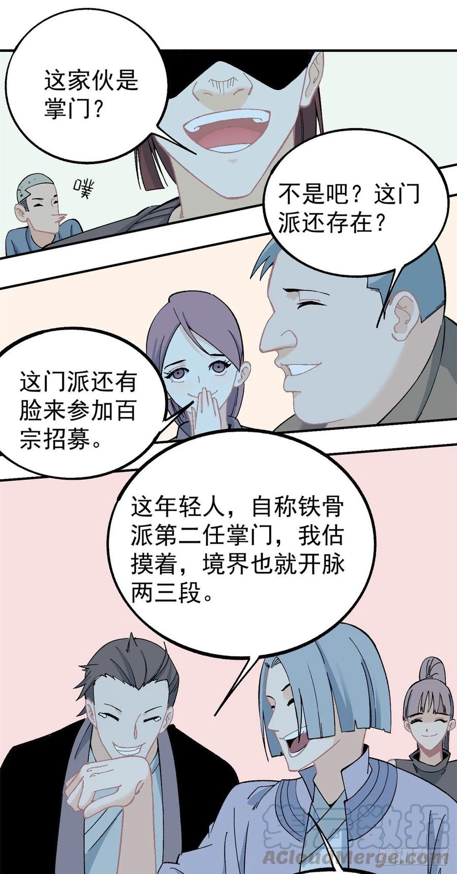 27.jpg