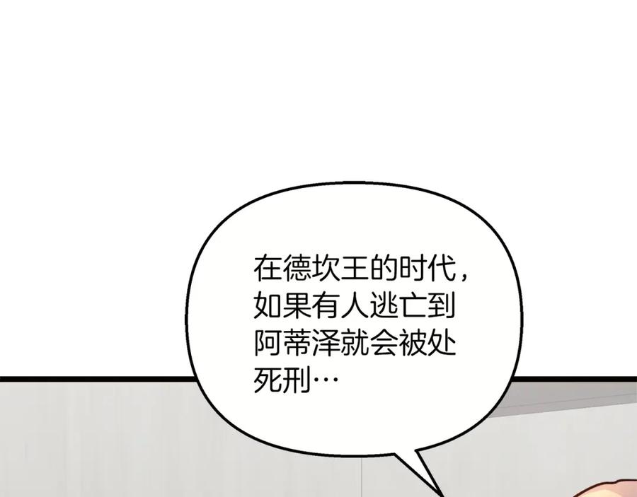 68.jpg