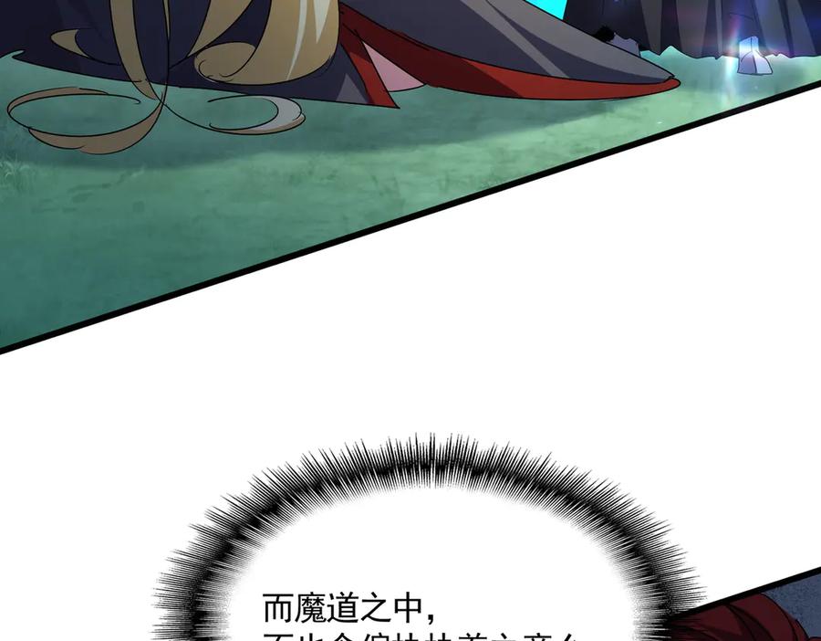 108.jpg