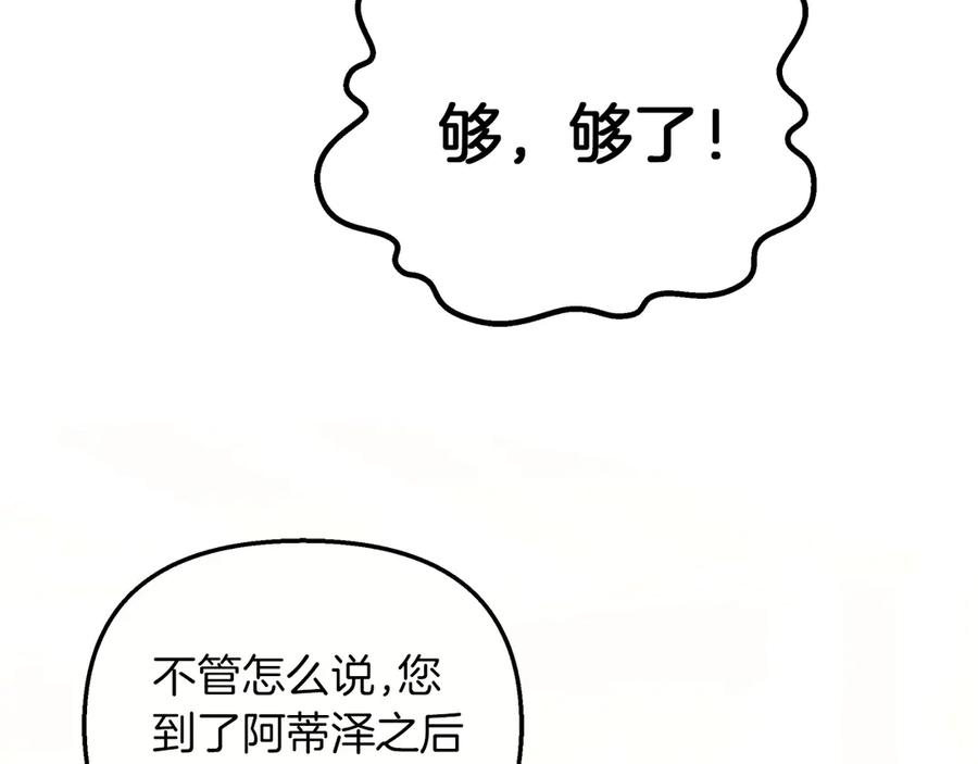 118.jpg