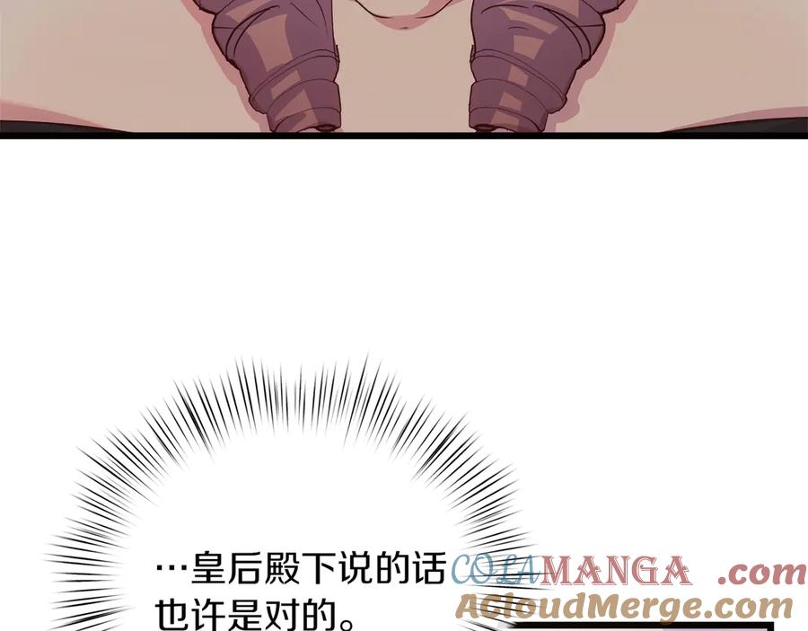 81.jpg