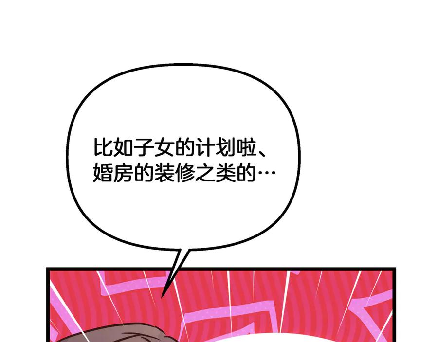 116.jpg