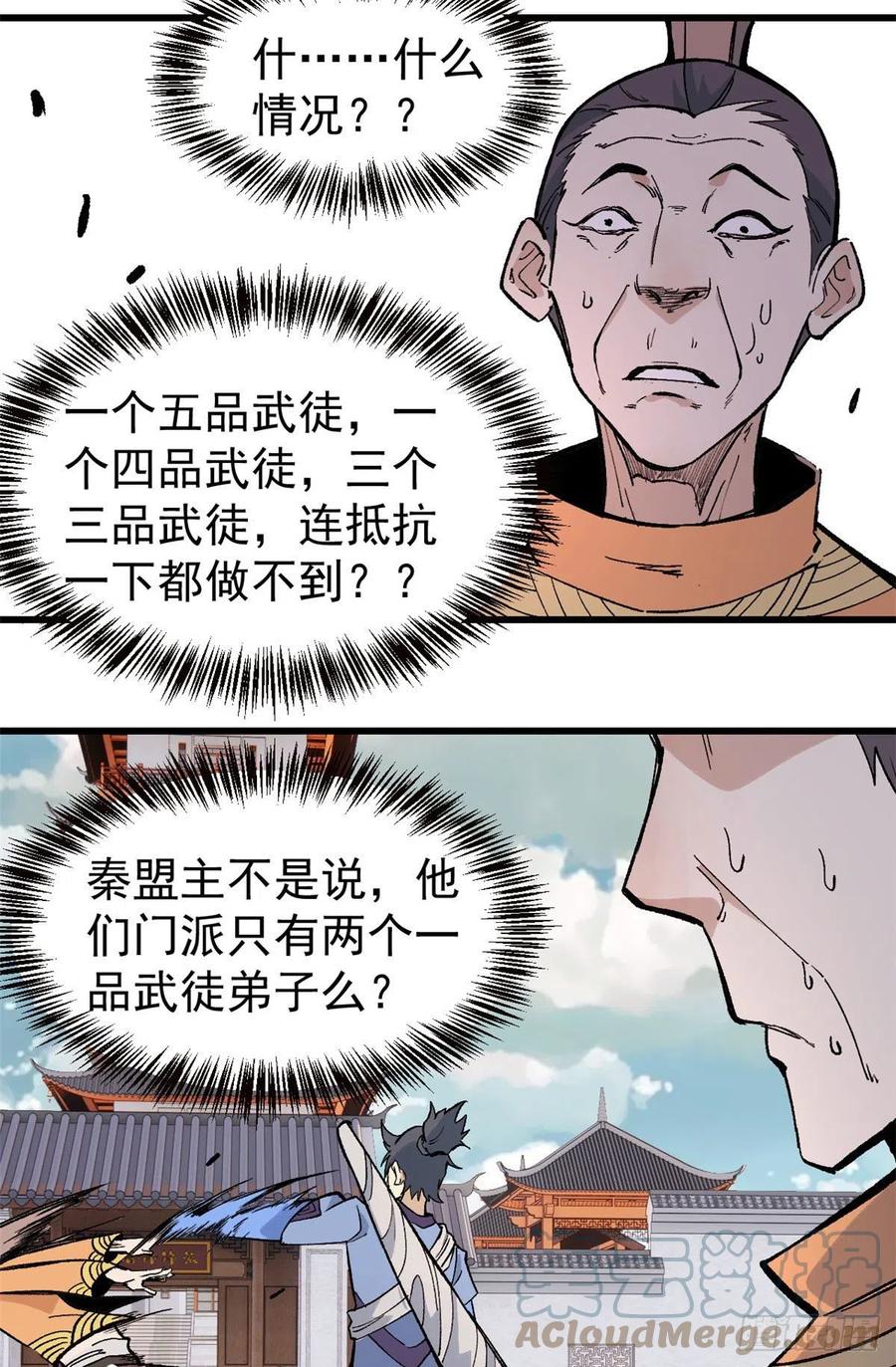 23.jpg