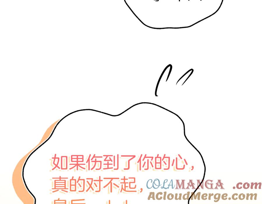 105.jpg