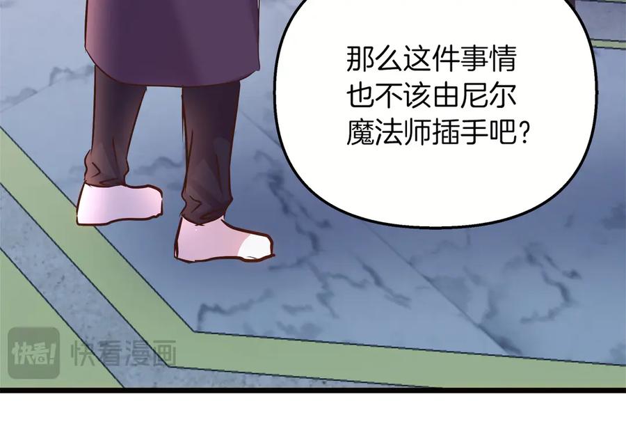 204.jpg