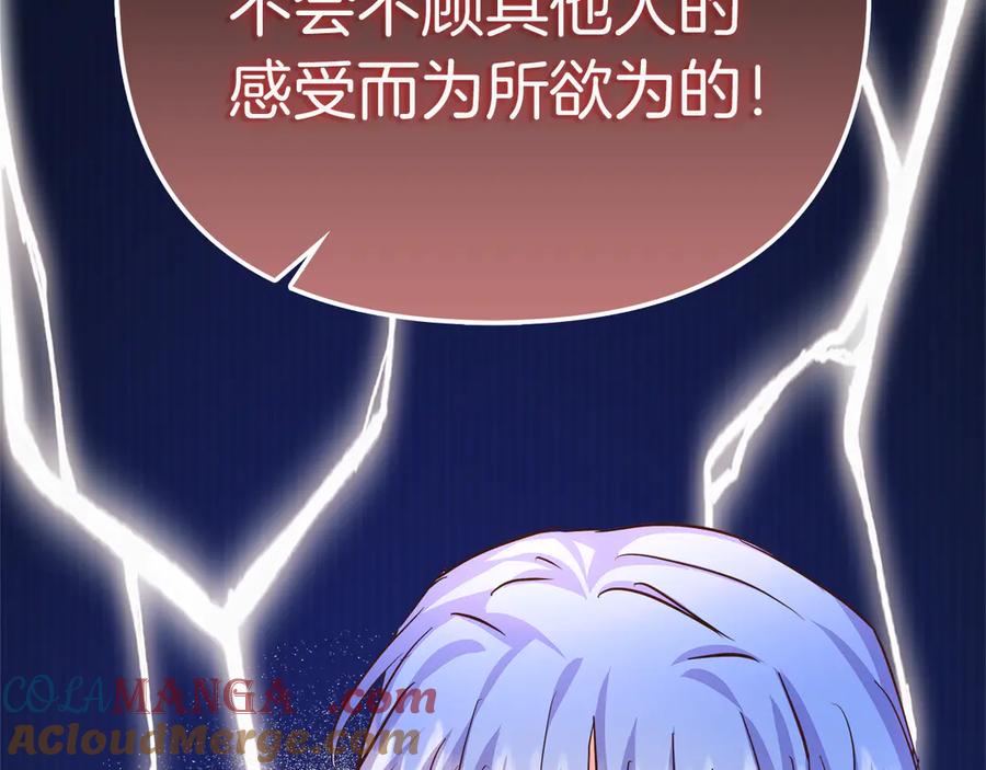 233.jpg