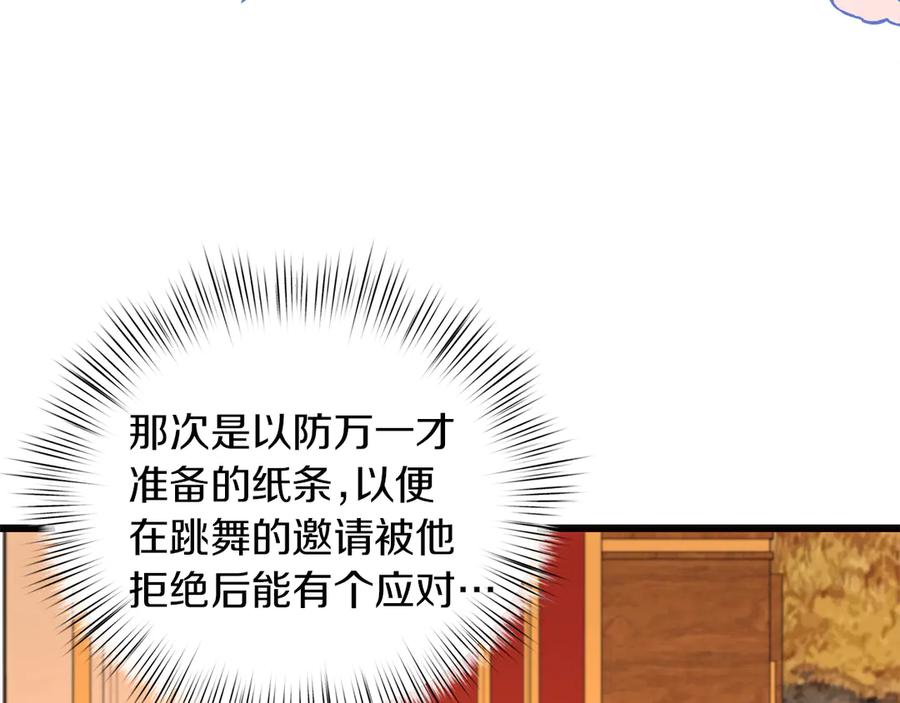 90.jpg