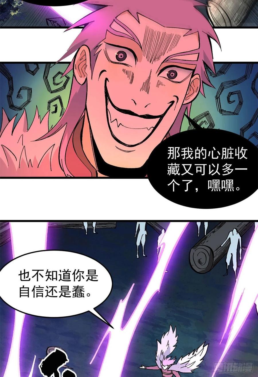 20.jpg