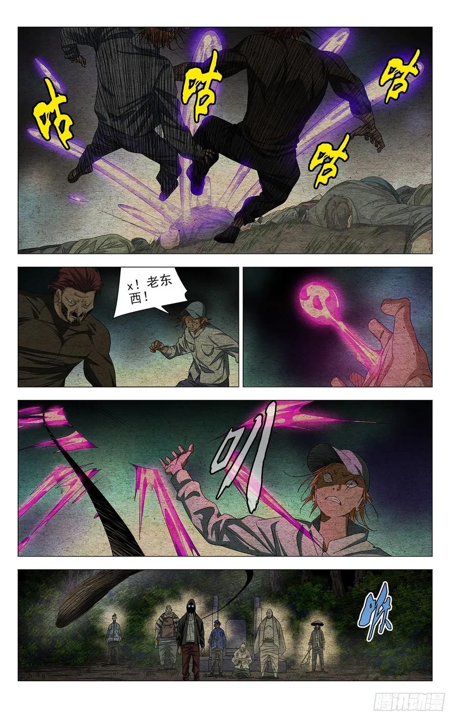 12.jpg