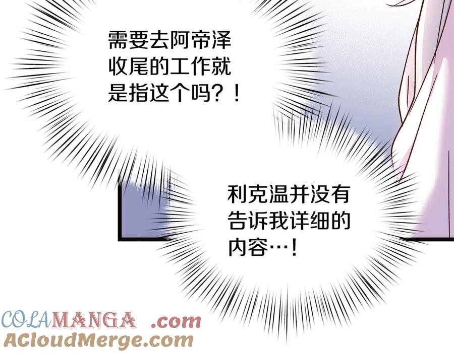 97.jpg