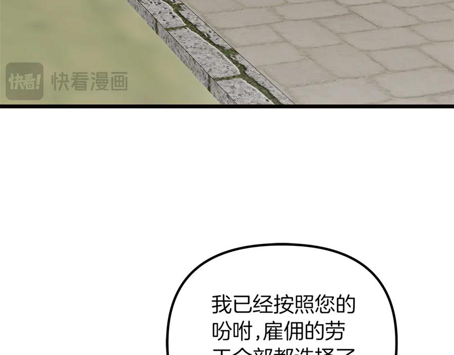 95.jpg