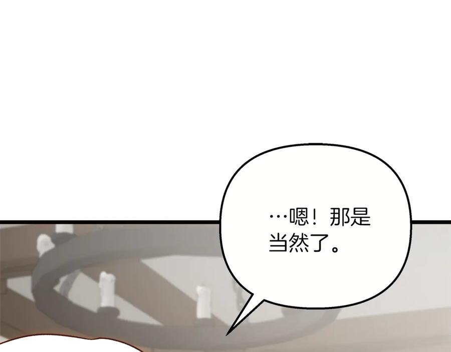 108.jpg
