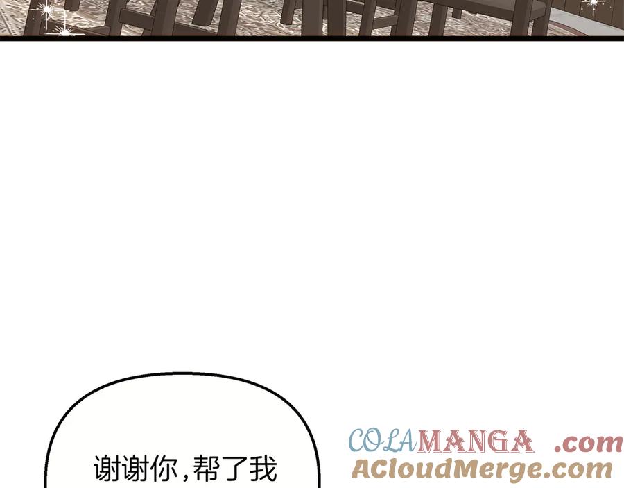 97.jpg