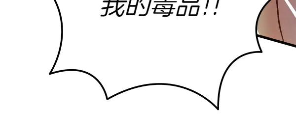 166.jpg